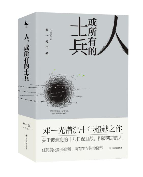 说明: 微信图片_20190724155645