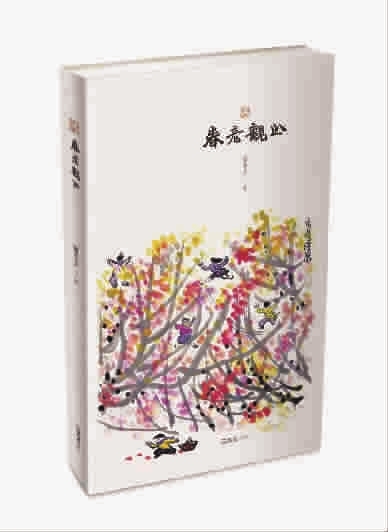 说明: IMG_256