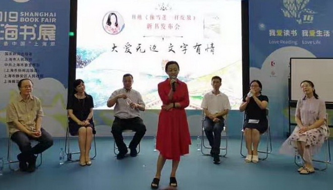 说明: 1566212188487.jpg
