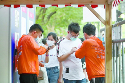 说明: https://images.shobserver.com/jfrb/files/20200815/020815_p13.jpg