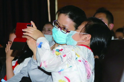 说明: https://img1.xinmin.cn/xmwb/2020-08-15/70815_p35.jpg