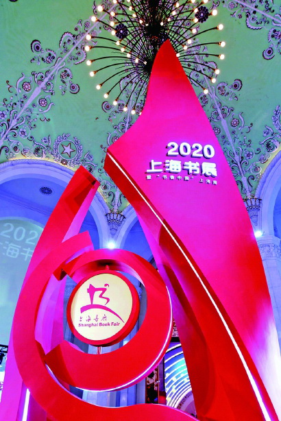 说明: https://img1.xinmin.cn/xmwb/2020-08-16/50816_p2.jpg