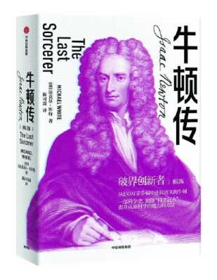 说明: http://dzb.whb.cn/imgPath/2020-08-17/60817_p6.jpg