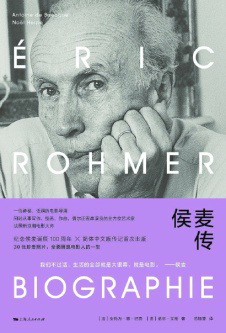 说明: http://dzb.whb.cn/imgPath/2020-08-17/60817_p4.jpg