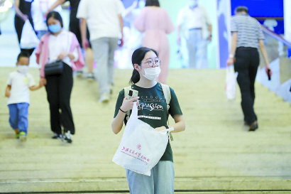 说明: https://images.shobserver.com/jfrb/files/20200816/020816_p32.jpg